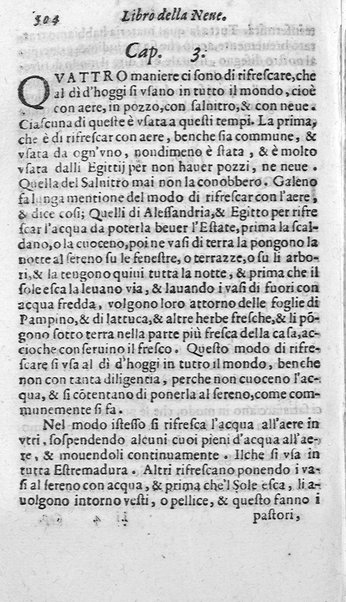Dell'historia de i semplici aromati. Et altre cose che vengono portate dall'Indie Orientali pertinenti all'vso della medicina. Di don Garzia da L'Horto medico portughese, con alcune breui annotationi di Carlo Clusio. Parte prima diuisa in quattro libri. Et due altri libri parimente di quelle cose che si portano dall'Indie Occidentali. Con vn trattato della neue & del beuer fresco. Di Nicolò Monardes medico di Siuiglia. Hora tradotti dalle loro lingue nella nostra italiana da M. Annibale Briganti, ...