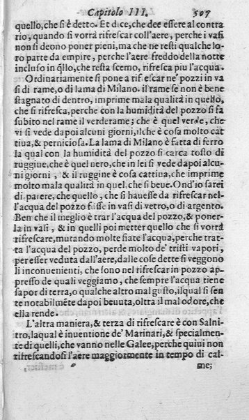 Dell'historia de i semplici aromati. Et altre cose che vengono portate dall'Indie Orientali pertinenti all'vso della medicina. Di don Garzia da L'Horto medico portughese, con alcune breui annotationi di Carlo Clusio. Parte prima diuisa in quattro libri. Et due altri libri parimente di quelle cose che si portano dall'Indie Occidentali. Con vn trattato della neue & del beuer fresco. Di Nicolò Monardes medico di Siuiglia. Hora tradotti dalle loro lingue nella nostra italiana da M. Annibale Briganti, ...