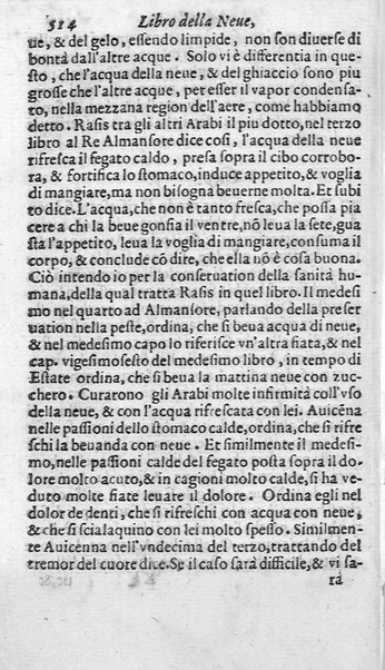 Dell'historia de i semplici aromati. Et altre cose che vengono portate dall'Indie Orientali pertinenti all'vso della medicina. Di don Garzia da L'Horto medico portughese, con alcune breui annotationi di Carlo Clusio. Parte prima diuisa in quattro libri. Et due altri libri parimente di quelle cose che si portano dall'Indie Occidentali. Con vn trattato della neue & del beuer fresco. Di Nicolò Monardes medico di Siuiglia. Hora tradotti dalle loro lingue nella nostra italiana da M. Annibale Briganti, ...