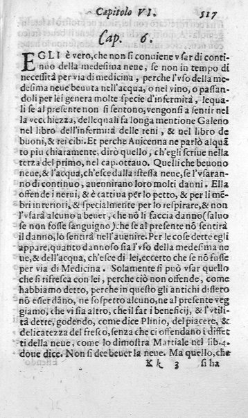 Dell'historia de i semplici aromati. Et altre cose che vengono portate dall'Indie Orientali pertinenti all'vso della medicina. Di don Garzia da L'Horto medico portughese, con alcune breui annotationi di Carlo Clusio. Parte prima diuisa in quattro libri. Et due altri libri parimente di quelle cose che si portano dall'Indie Occidentali. Con vn trattato della neue & del beuer fresco. Di Nicolò Monardes medico di Siuiglia. Hora tradotti dalle loro lingue nella nostra italiana da M. Annibale Briganti, ...
