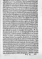 libroantico/SBLE001570/0551