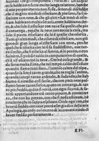 libroantico/SBLE001570/0555