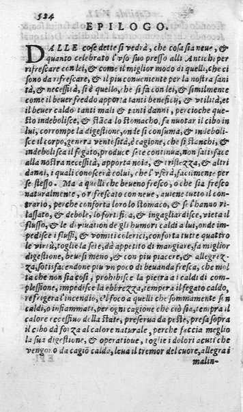 Dell'historia de i semplici aromati. Et altre cose che vengono portate dall'Indie Orientali pertinenti all'vso della medicina. Di don Garzia da L'Horto medico portughese, con alcune breui annotationi di Carlo Clusio. Parte prima diuisa in quattro libri. Et due altri libri parimente di quelle cose che si portano dall'Indie Occidentali. Con vn trattato della neue & del beuer fresco. Di Nicolò Monardes medico di Siuiglia. Hora tradotti dalle loro lingue nella nostra italiana da M. Annibale Briganti, ...