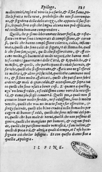 Dell'historia de i semplici aromati. Et altre cose che vengono portate dall'Indie Orientali pertinenti all'vso della medicina. Di don Garzia da L'Horto medico portughese, con alcune breui annotationi di Carlo Clusio. Parte prima diuisa in quattro libri. Et due altri libri parimente di quelle cose che si portano dall'Indie Occidentali. Con vn trattato della neue & del beuer fresco. Di Nicolò Monardes medico di Siuiglia. Hora tradotti dalle loro lingue nella nostra italiana da M. Annibale Briganti, ...