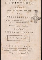 libroantico/SBLE003976/00000001