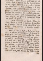 libroantico/SBLE003976/00000044