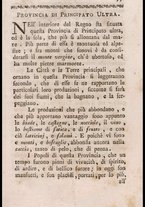 libroantico/SBLE003976/00000081