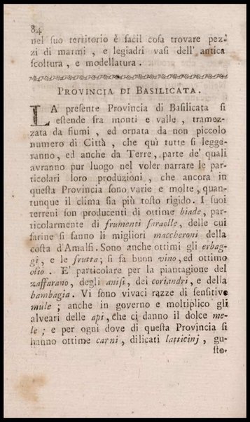 Notiziario delle produzioni particolari del Regno di Napoli e delle cacce riserbate al real divertimento ricercate, ed esaminate da fra Vincenzo Corrado