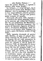 libroantico/SBLE007795/0032