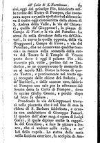 libroantico/SBLE007795/0084