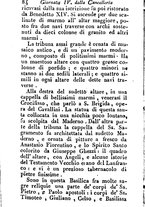 libroantico/SBLE007795/0105