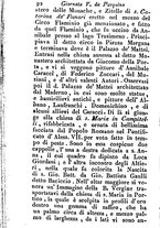 libroantico/SBLE007795/0113