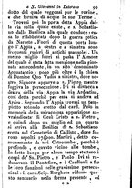 libroantico/SBLE007795/0123