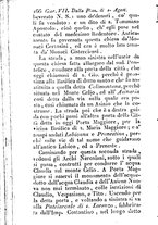 libroantico/SBLE007795/0206