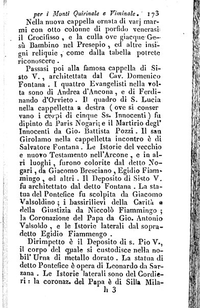 Nuova e succinta descrizione di Roma antica e moderna e de' monumenti sacri e profani che sono in essa e nelle sue vicinanze corredata di figure in rame