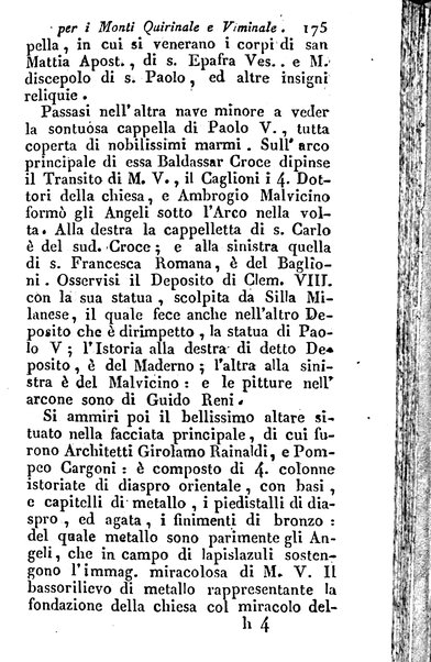 Nuova e succinta descrizione di Roma antica e moderna e de' monumenti sacri e profani che sono in essa e nelle sue vicinanze corredata di figure in rame