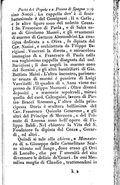 Nuova e succinta descrizione di Roma antica e moderna e de' monumenti sacri e profani che sono in essa e nelle sue vicinanze corredata di figure in rame