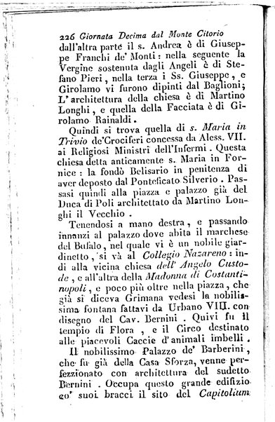 Nuova e succinta descrizione di Roma antica e moderna e de' monumenti sacri e profani che sono in essa e nelle sue vicinanze corredata di figure in rame