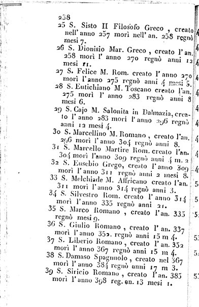 Nuova e succinta descrizione di Roma antica e moderna e de' monumenti sacri e profani che sono in essa e nelle sue vicinanze corredata di figure in rame