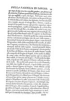 libroantico/SBLE016212/0048