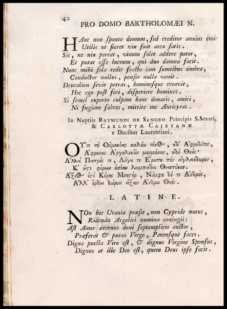 Varie poesie di Niccolo Capassi primario professore di leggi ...