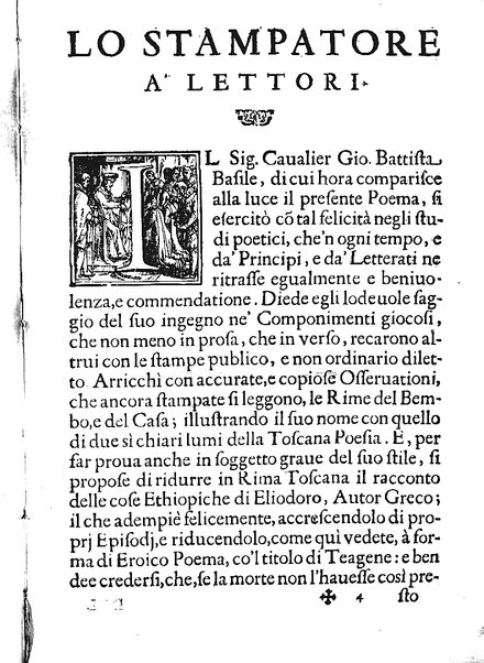 Teagene, poema del caualier Gio. Battis.ta Basile napolitano, conte di Torone