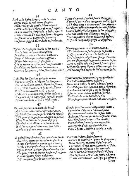 Teagene, poema del caualier Gio. Battis.ta Basile napolitano, conte di Torone