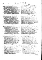 libroantico/SBLE018107/0083