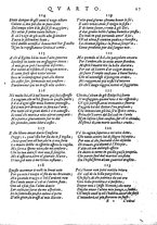 libroantico/SBLE018107/0084