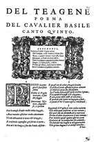 libroantico/SBLE018107/0090