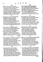 libroantico/SBLE018107/0099