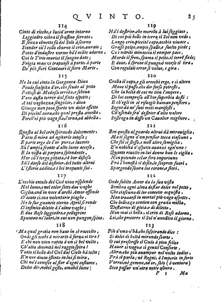 Teagene, poema del caualier Gio. Battis.ta Basile napolitano, conte di Torone
