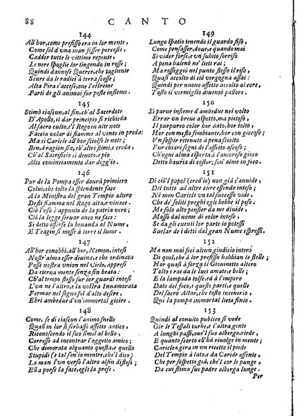 Teagene, poema del caualier Gio. Battis.ta Basile napolitano, conte di Torone