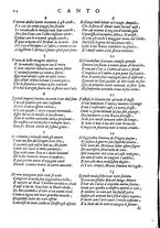 libroantico/SBLE018107/0113