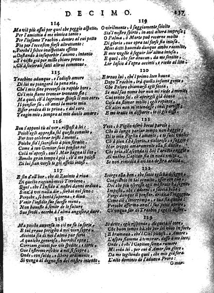 Teagene, poema del caualier Gio. Battis.ta Basile napolitano, conte di Torone