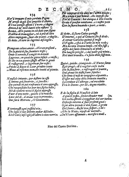 Teagene, poema del caualier Gio. Battis.ta Basile napolitano, conte di Torone