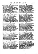 libroantico/SBLE018107/0210