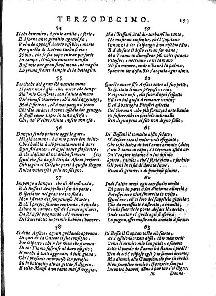 Teagene, poema del caualier Gio. Battis.ta Basile napolitano, conte di Torone