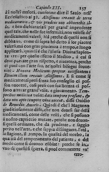 Il tabacco opera di d. Benedetto Stella da Ciuita Castellana M.D.S.B. nella quale si tratta dell'origine, historia, coltura, preparatione, qualità, natura, virtù & vso in fumo, in polvere, in foglia, in lambitiuo, et in medicina della pianta volgarmente detta tabacco ...