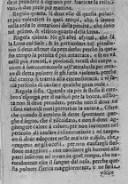 libroantico/SBLE018989/0332