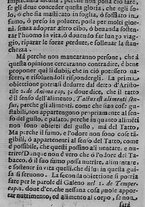 libroantico/SBLE018989/0347