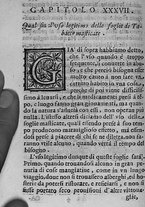 libroantico/SBLE018989/0412