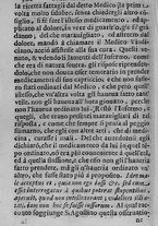 libroantico/SBLE018989/0415