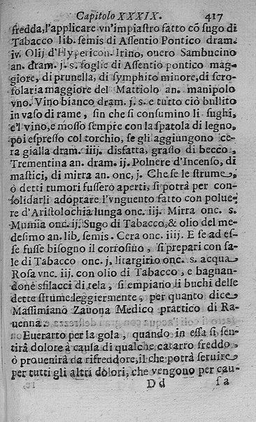 Il tabacco opera di d. Benedetto Stella da Ciuita Castellana M.D.S.B. nella quale si tratta dell'origine, historia, coltura, preparatione, qualità, natura, virtù & vso in fumo, in polvere, in foglia, in lambitiuo, et in medicina della pianta volgarmente detta tabacco ...