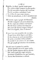 libroantico/TO00964441/0332