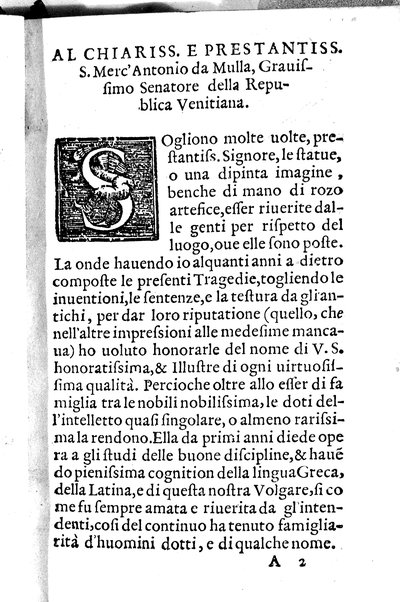Le tragedie di m. Lodouico Dolce. Cioe, Giocasta, Medea, Didone, Ifigenia, Thieste, Hecuba