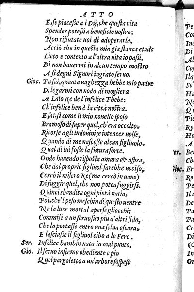 Le tragedie di m. Lodouico Dolce. Cioe, Giocasta, Medea, Didone, Ifigenia, Thieste, Hecuba