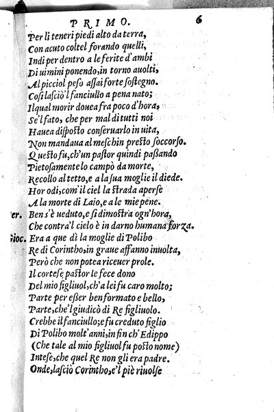 Le tragedie di m. Lodouico Dolce. Cioe, Giocasta, Medea, Didone, Ifigenia, Thieste, Hecuba