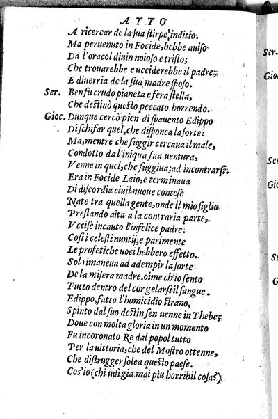 Le tragedie di m. Lodouico Dolce. Cioe, Giocasta, Medea, Didone, Ifigenia, Thieste, Hecuba