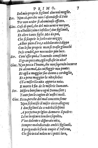 Le tragedie di m. Lodouico Dolce. Cioe, Giocasta, Medea, Didone, Ifigenia, Thieste, Hecuba